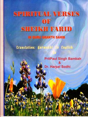 cover image of Spiritual Verses of Sheikh Farid In Guru Granth Sahib